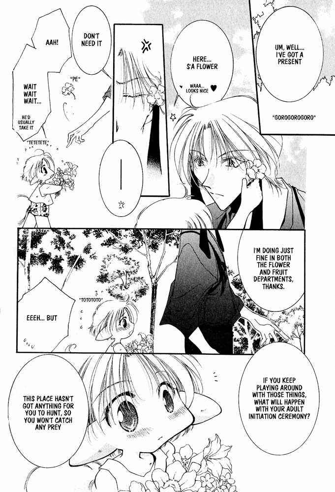 Page 17 Chapter 4 Elle & Takara