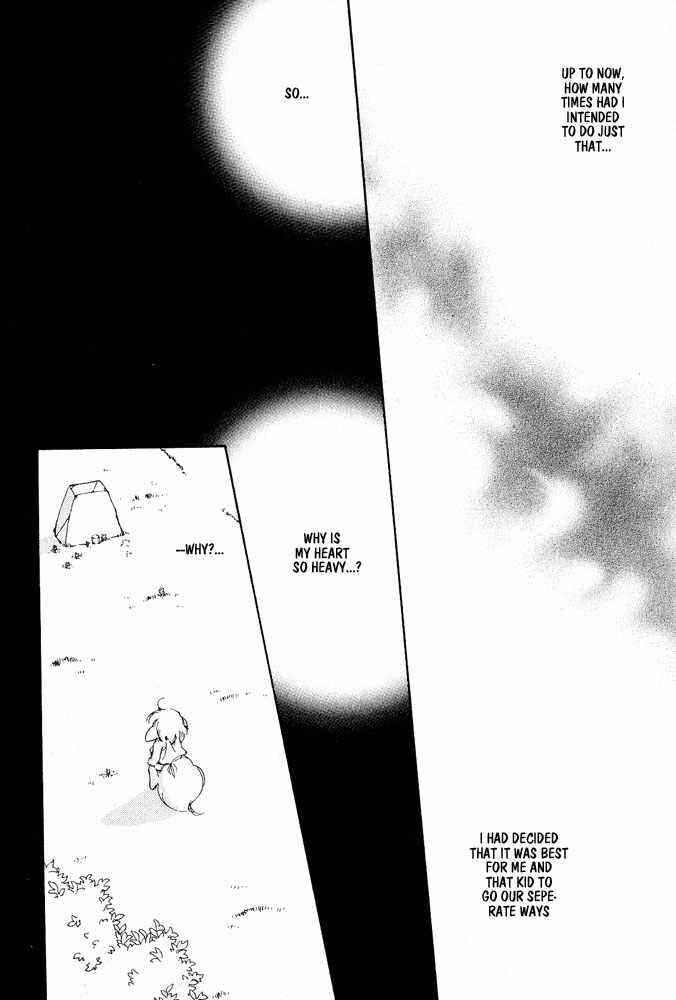 Page 27 Chapter 4 Elle & Takara