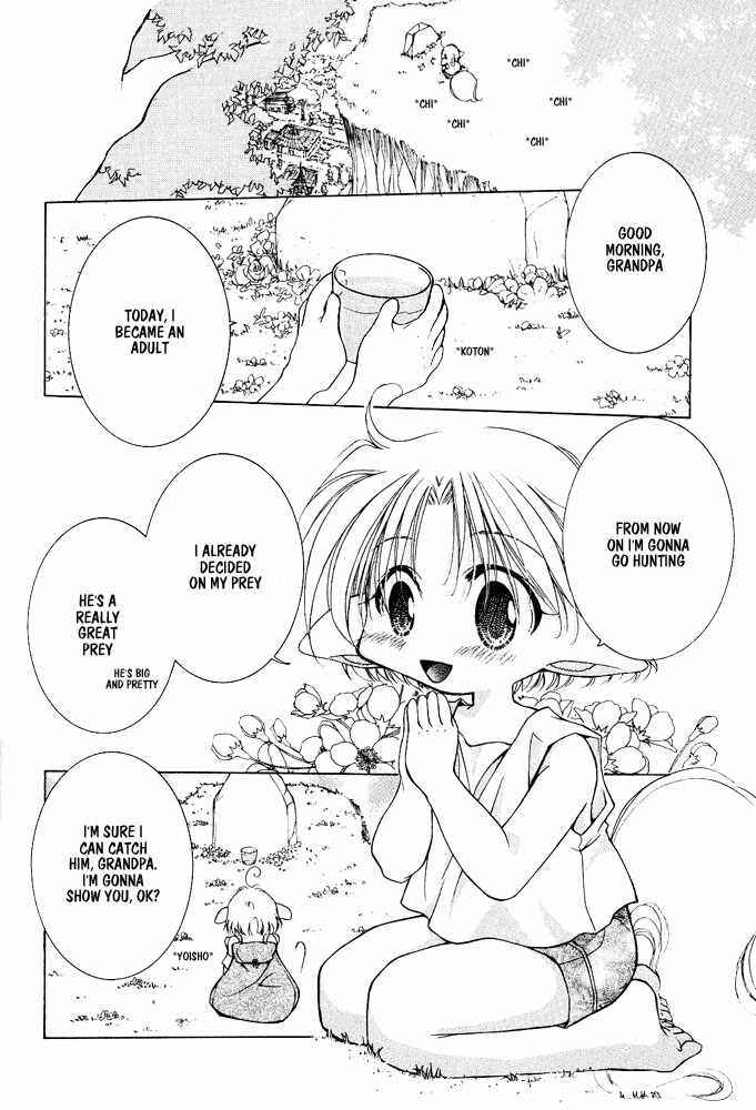 Page 3 Chapter 4 Elle & Takara