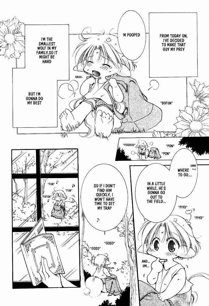 Page 5 Chapter 4 Elle & Takara