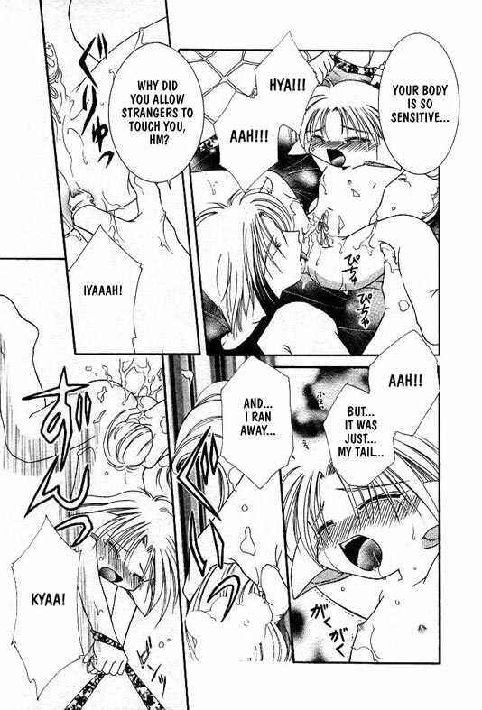 Page 12 Chapter 3 Elle & Takara