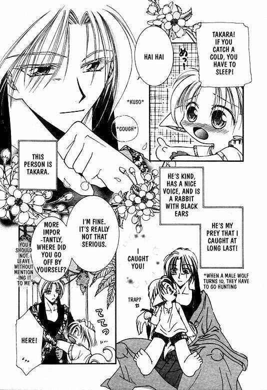 Page 4 Chapter 3 Elle & Takara