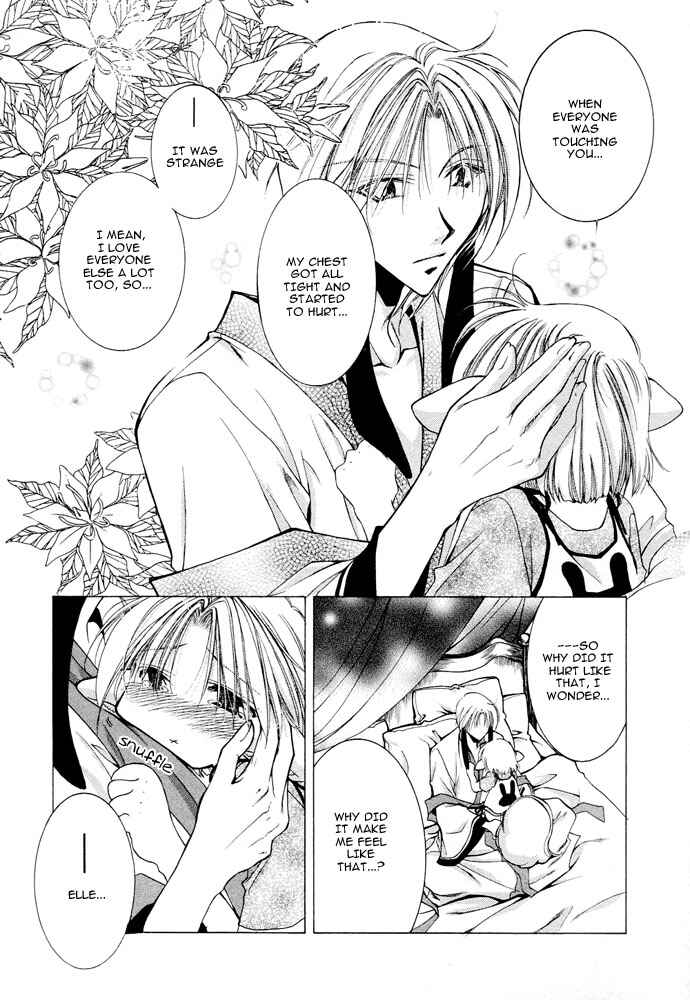 Page 16 Chapter 1 Elle & Takara