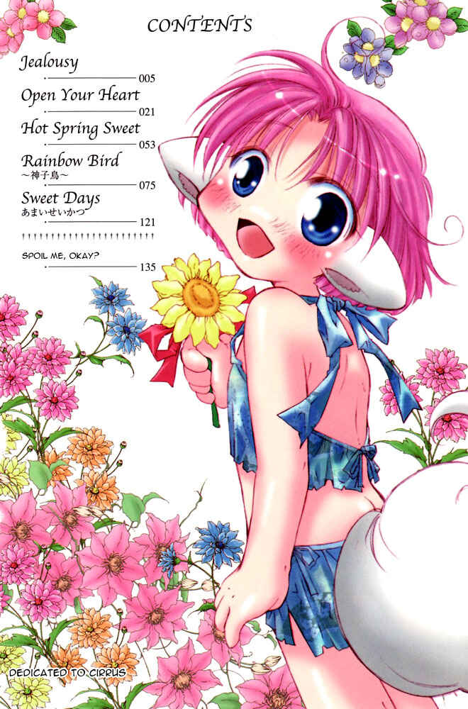 Page 5 Chapter 1 Elle & Takara