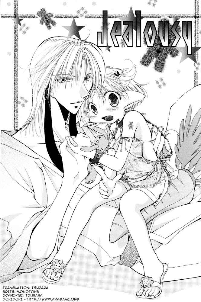 Page 6 Chapter 1 Elle & Takara