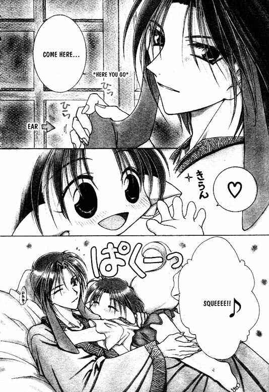 Page 2 Chapter 5 Elle & Takara