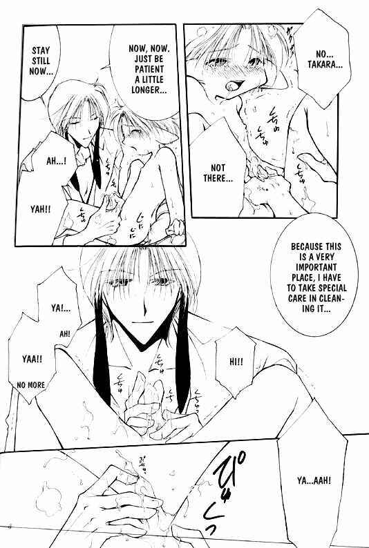 Page 15 Chapter 7 Elle & Takara