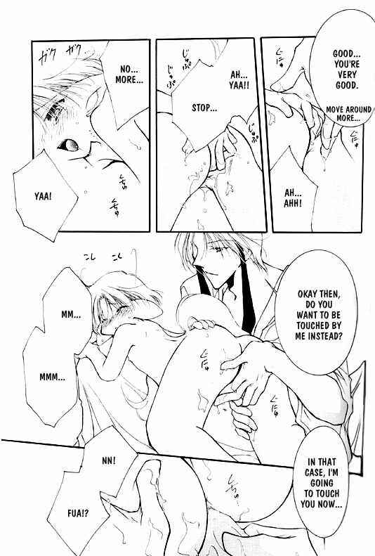 Page 18 Chapter 7 Elle & Takara