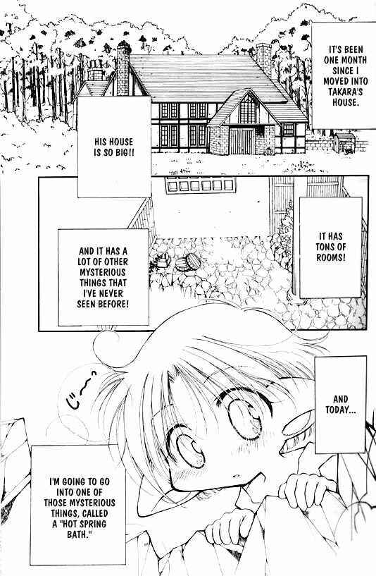 Page 6 Chapter 7 Elle & Takara