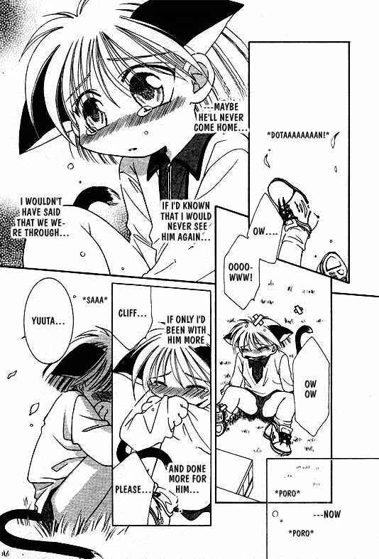 Page 15 Chapter 9 Elle & Takara