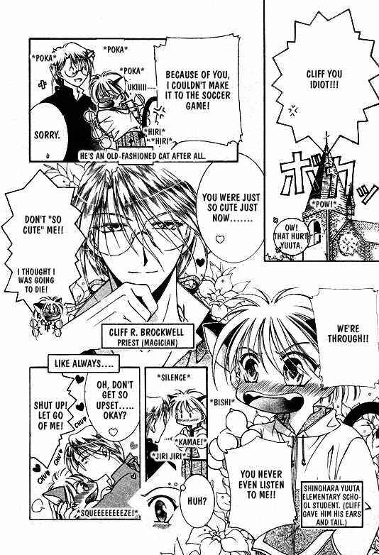 Page 4 Chapter 9 Elle & Takara