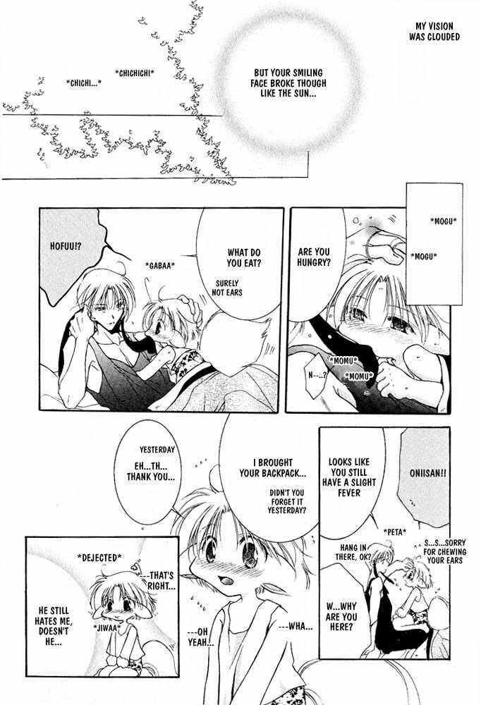 Page 17 Chapter 5 Elle & Takara