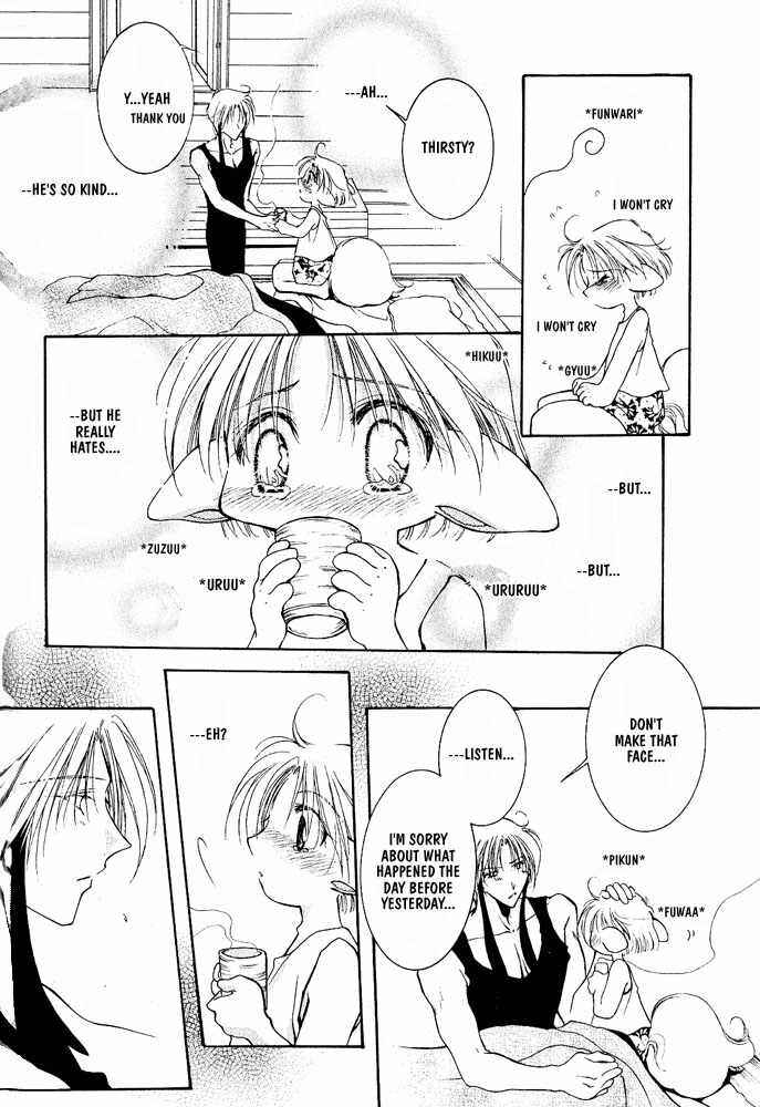 Page 18 Chapter 5 Elle & Takara