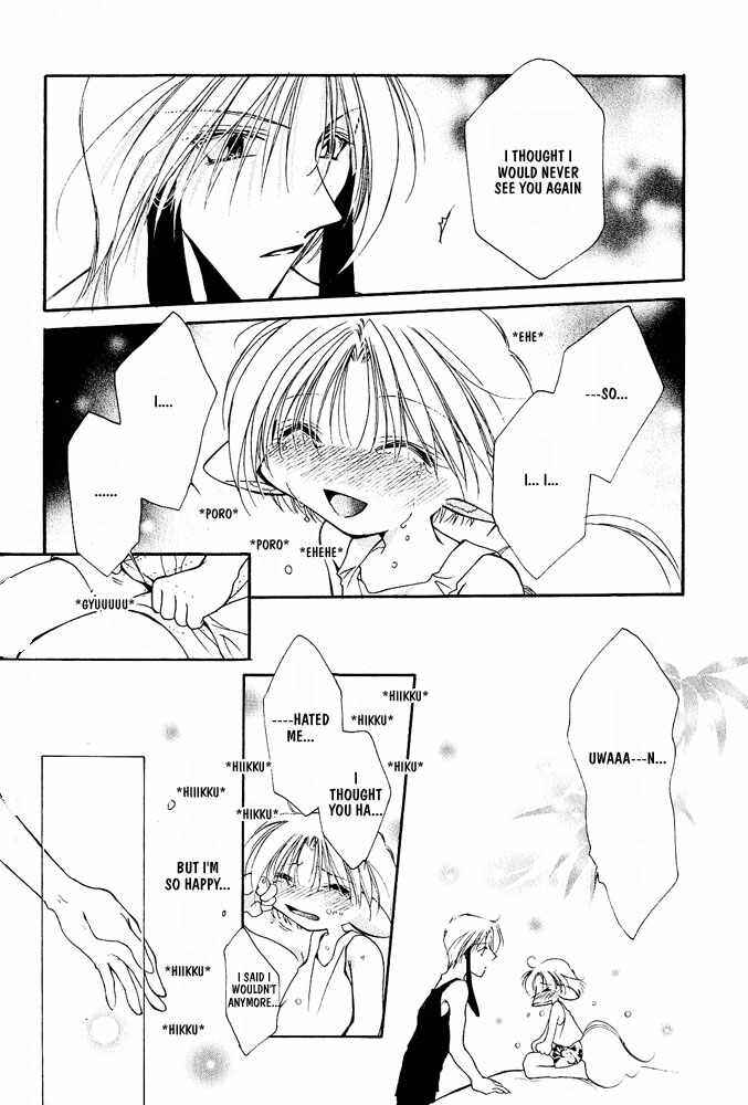 Page 20 Chapter 5 Elle & Takara