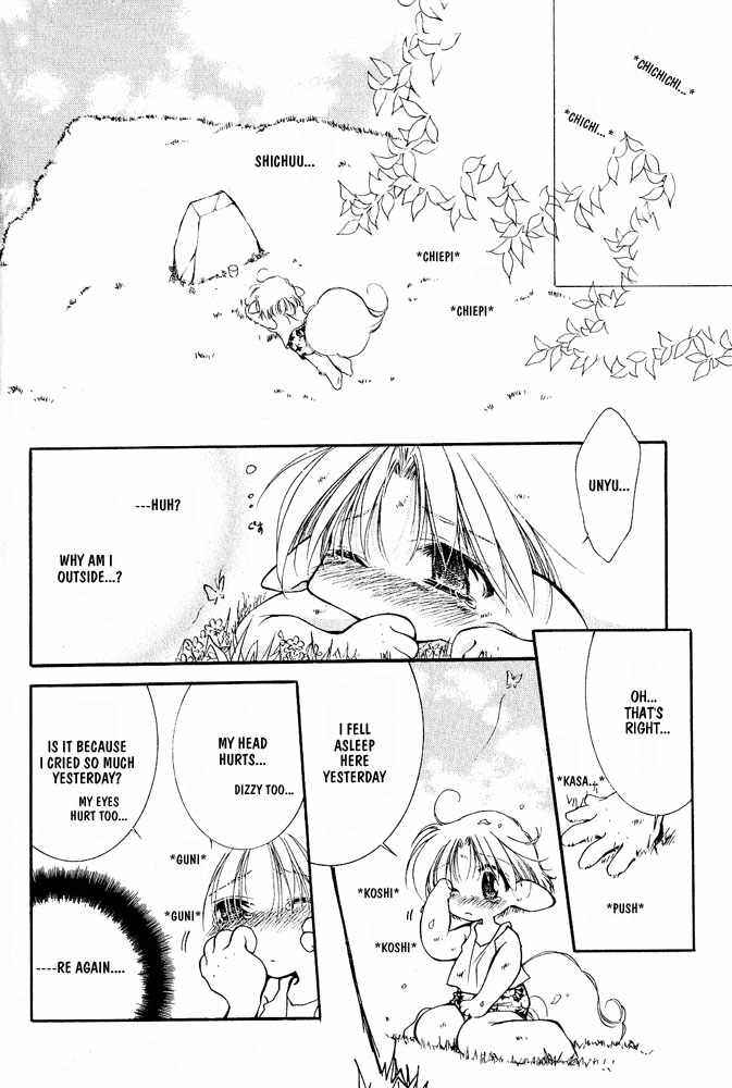 Page 4 Chapter 5 Elle & Takara