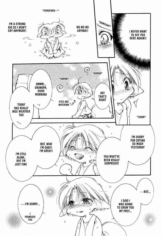 Page 5 Chapter 5 Elle & Takara