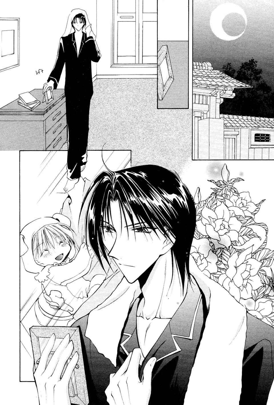 Page 16 Chapter 8 Elle & Takara