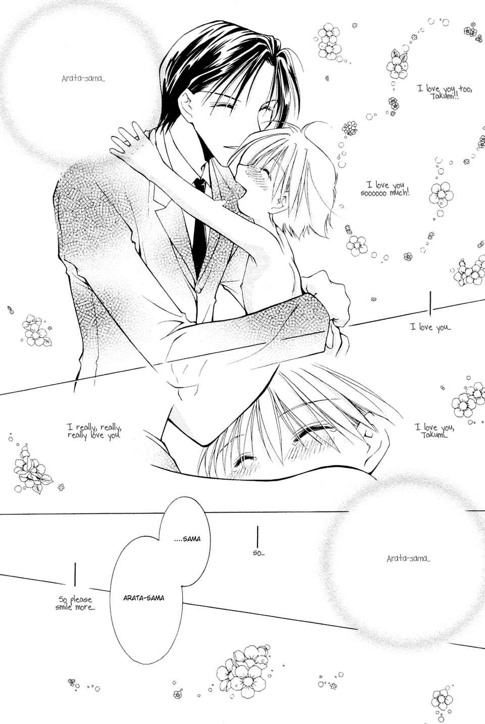 Page 5 Chapter 8 Elle & Takara