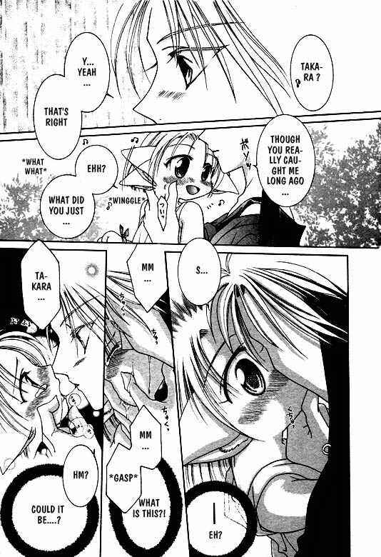 Page 15 Chapter 1 Elle & Takara