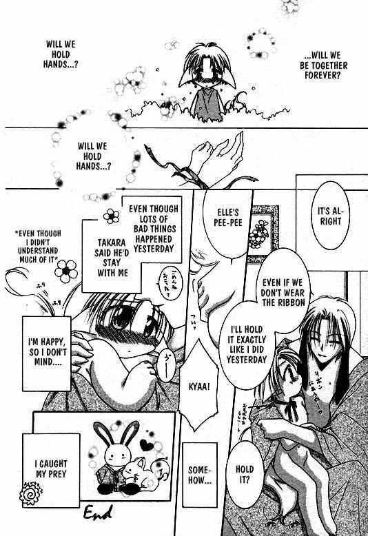 Page 24 Chapter 1 Elle & Takara