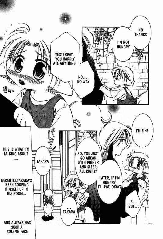 Page 5 Chapter 4 Elle & Takara