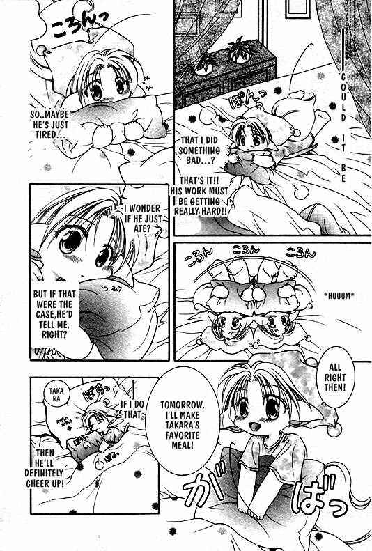 Page 8 Chapter 4 Elle & Takara
