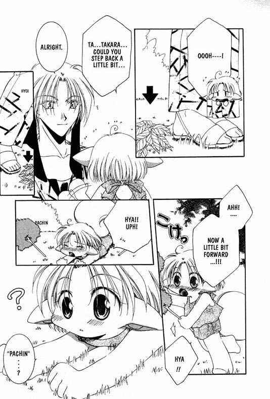 Page 3 Chapter 10 Elle & Takara