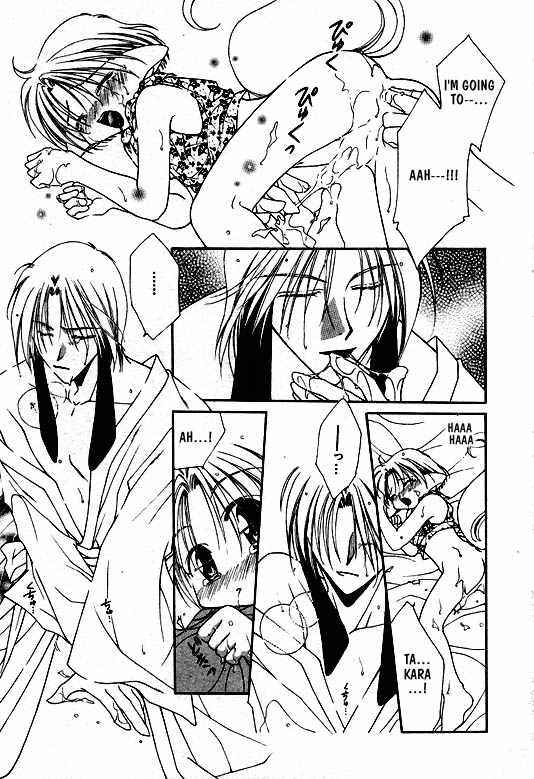 Page 21 Chapter 8 Elle & Takara