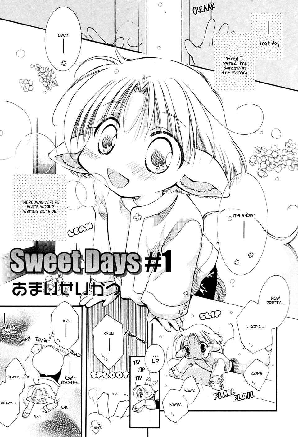 Page 3 Chapter 6 Elle & Takara