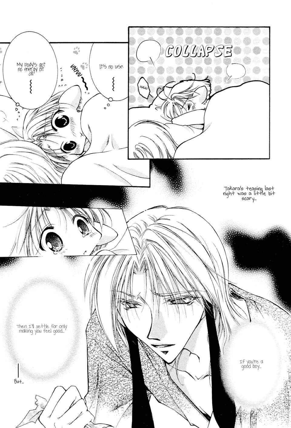 Page 7 Chapter 5 Elle & Takara