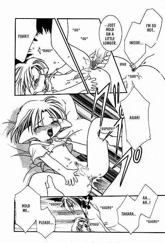 Page 18 Chapter 7 Elle & Takara