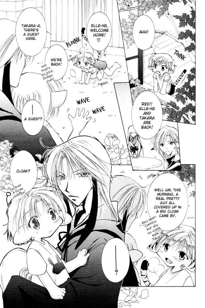 Page 1 Chapter 4 Elle & Takara
