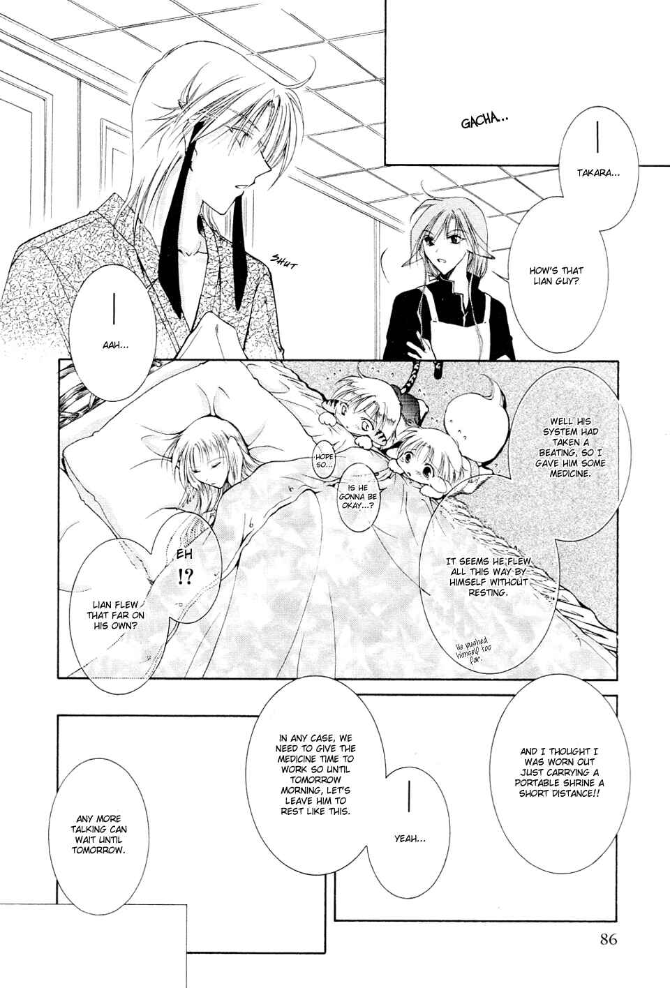 Page 14 Chapter 4 Elle & Takara