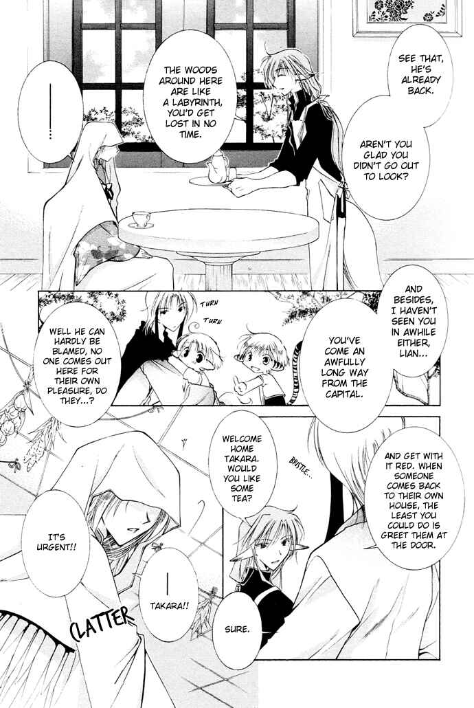 Page 5 Chapter 4 Elle & Takara