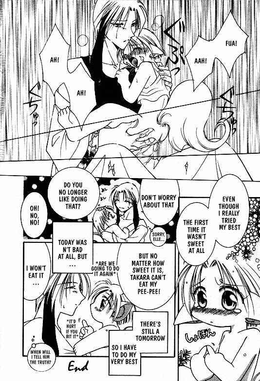 Page 8 Chapter 2 Elle & Takara