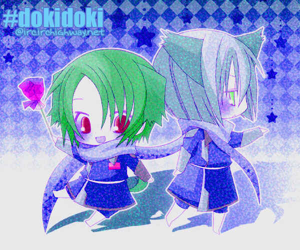 Page 1 Chapter 2 Elle & Takara