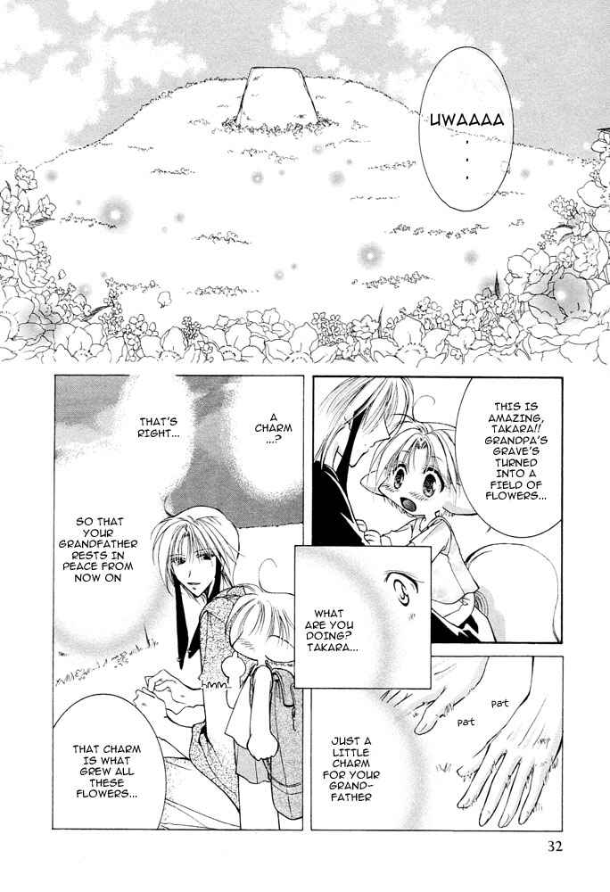 Page 13 Chapter 2 Elle & Takara