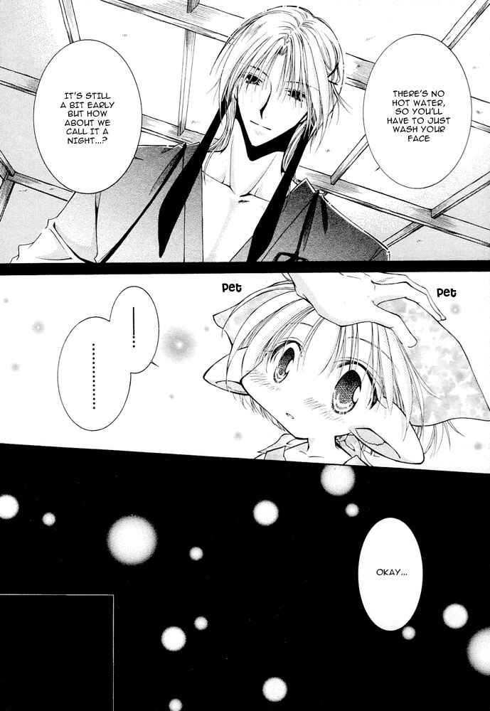 Page 18 Chapter 2 Elle & Takara