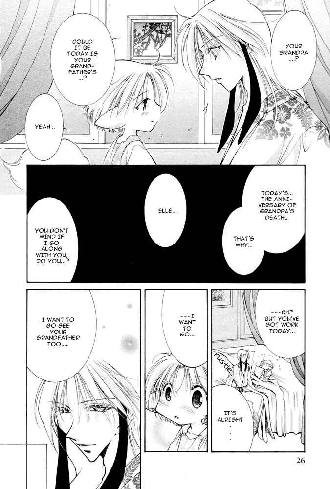 Page 7 Chapter 2 Elle & Takara