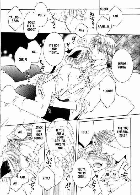 Page 12 Chapter 11 Elle & Takara