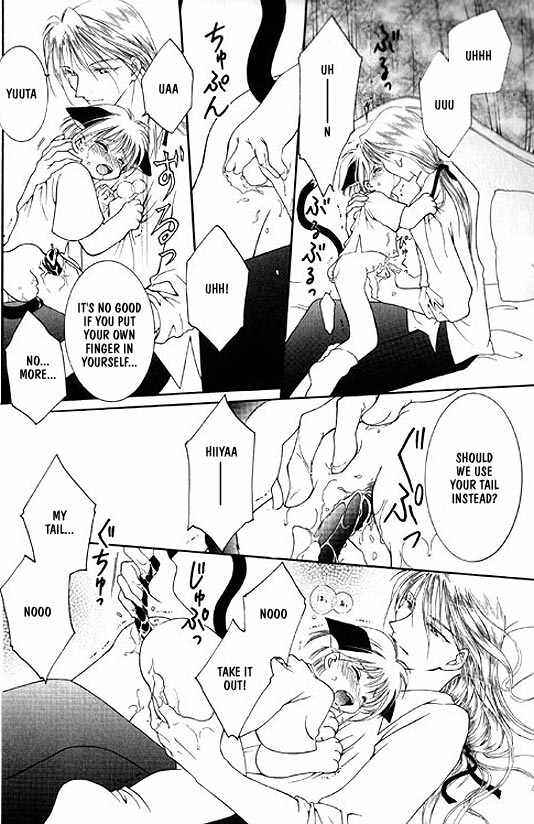 Page 13 Chapter 11 Elle & Takara