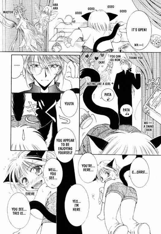 Page 7 Chapter 11 Elle & Takara