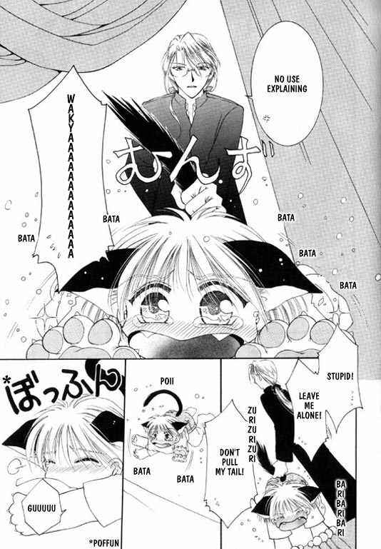 Page 8 Chapter 11 Elle & Takara