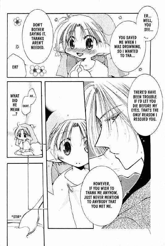 Page 12 Chapter 3 Elle & Takara