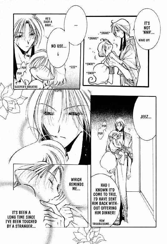 Page 15 Chapter 3 Elle & Takara