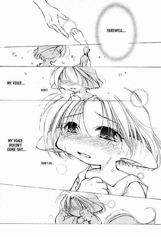 Page 32 Chapter 3 Elle & Takara