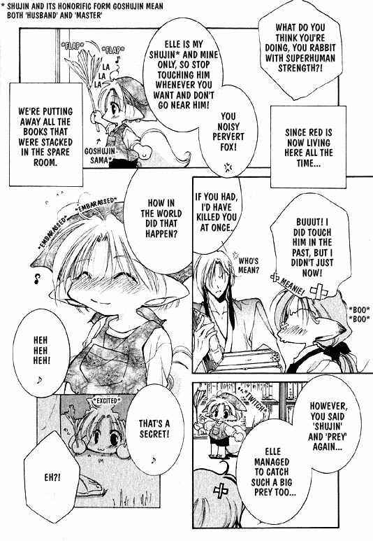Page 4 Chapter 3 Elle & Takara