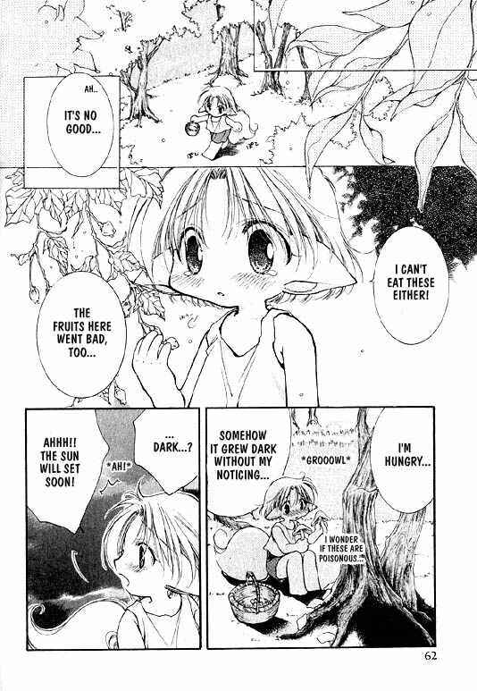 Page 6 Chapter 3 Elle & Takara