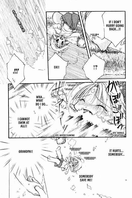 Page 7 Chapter 3 Elle & Takara