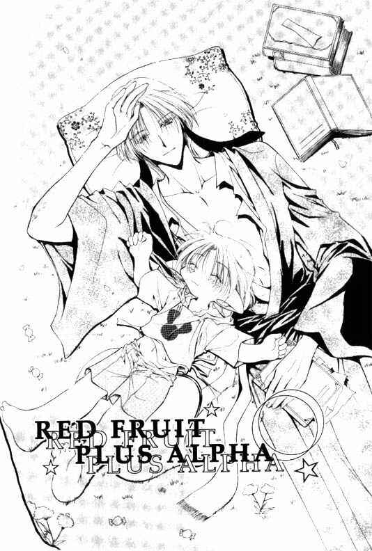Page 11 Chapter 1 Elle & Takara